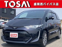 トヨタ エスティマ 2.4アエラス プレミアム ウェルキャブ サイドリフトUPシート車 脱着タイプ手動式 4WD 10インチフルセグSDナビバックカメラ