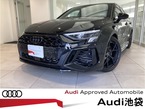 2.5 4WD