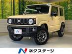 660 XC 4WD