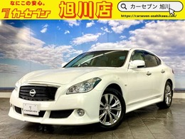 日産 フーガ 3.7 370GT FOUR 4WD ドラレコ　BOSE　ローダウン　エンスタ