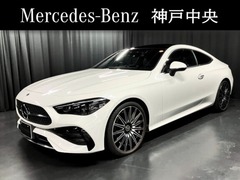 メルセデス・ベンツ CLEクラス クーペ の中古車 200 スポーツ (ISG搭載モデル) 兵庫県神戸市中央区 615.0万円