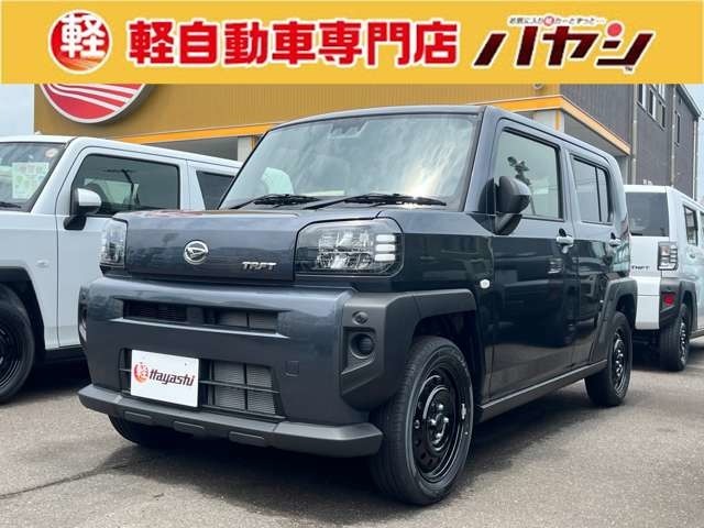 ☆岡山・香川の軽自動車専門店なのでほしい車がきっと見つかります☆カーセンサー掲載車以外にも多数の未公開在庫がありますので是非一度お問い合わせください☆