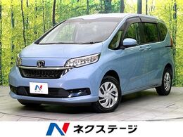 ホンダ フリード 1.5 G ホンダセンシング 4WD 禁煙車　純正SDナビ　Bluetooth/CD/DVD再生