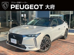 DSオートモビル DS4 リヴォリ ブルーHDi ディーゼルターボ 新車保証継承/ワンオーナー/ETC/ACC