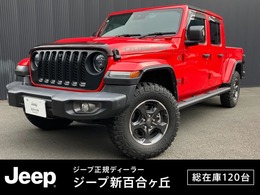 ジープ グラディエーター 3.6 ルビコン 4WD 弊社ユーザー様ワンオーナー