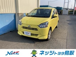 ダイハツ ミライース 660 X SAIII 