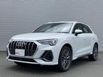 Q3 35 TFSI S line