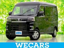 ダイハツ アトレー 660 RS 衝突安全装置/両側電動スライドドア/車線逸