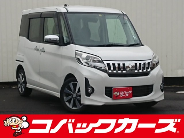 遂に「車検のコバック」が、中古車の取り扱いを開始致しました！車輛詳細やご予約はお電話にてお待ちしております！また、車検はもちろんアフターケアもお任せ下さい！