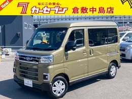 ダイハツ アトレー 660 RS 純正ナビフルセグBカメ両電スラドラレコETC
