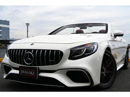 メルセデスAMG Sクラスカブリオレ S63 4マチックプラス 4WD 後期モデル正規ディーラー車左ハンドルOPカ