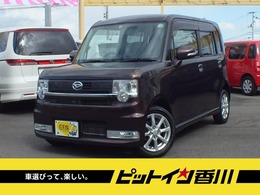 ダイハツ ムーヴコンテ 660 カスタム X リミテッド フルエアロ/HIDヘッドライト/スマートキー