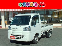 ダイハツ ハイゼットトラック 660 ハイルーフ SAIIIt 3方開 オートマ車・エアコン・パワステ・パワーウ