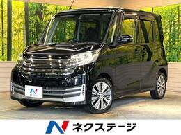 日産 デイズルークス 660 ライダー ブラックライン ハイウェイスター ターボベース 純正ナビ 全周囲カメラ 両側パワスラ ETC