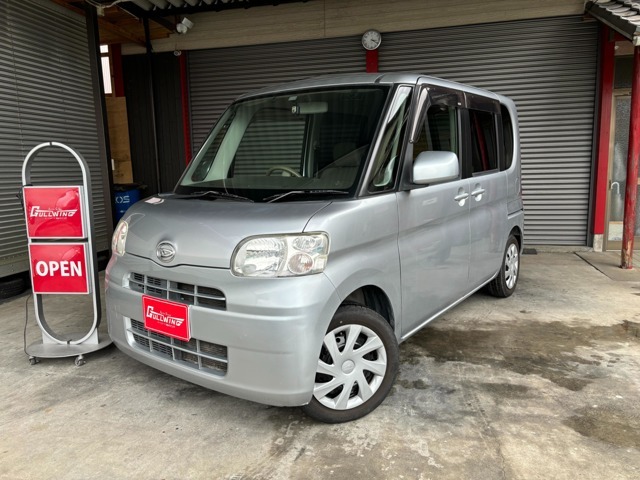 車検受け渡し総額228000円