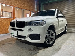 BMW X5 xドライブ 35d Mスポーツ 4WD 買取車・4WD・ディーゼル・サンルーフ