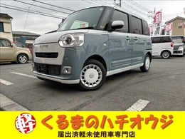 ダイハツ ムーヴキャンバス 660 ストライプス G ETC　ドラレコ　ナンバーフレーム