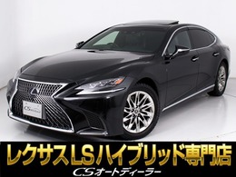 レクサス LS 500h エグゼクティブ 4WD 禁煙車/1オーナー/サンルーフ/リアエンター