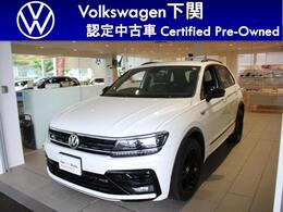 フォルクスワーゲン ティグアン TDI 4モーション Rライン ブラックスタイル ディーゼルターボ 4WD 特別仕様車　認定中古車　禁煙車　Discover