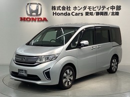 ホンダ ステップワゴン 1.5 G EX ホンダ センシング 4WD 1年保証/わくわくゲ-ト/ナビスペ/LEDライト