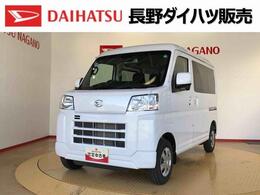 ダイハツ ハイゼットカーゴ 660 クルーズ 4WD 4WD　プッシュスタートエンジン　キーフ