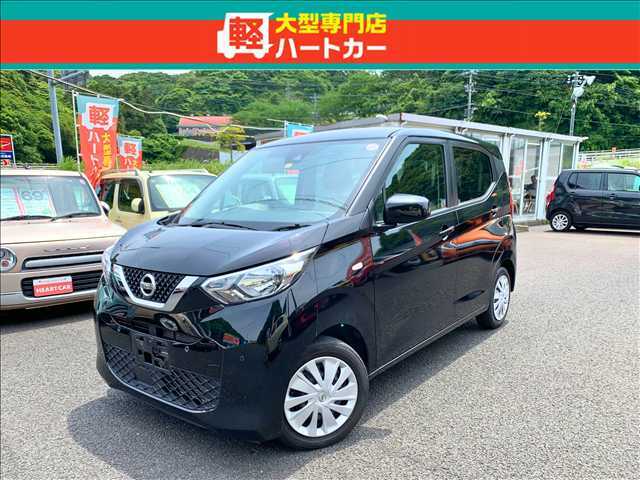 当店は佐世保の軽専門店です！軽自動車ばかりオールメーカー低価格帯を中心に販売！！軽自動車専門店だからできるサービス充実！