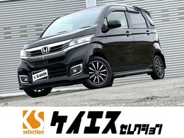 ホンダ N-WGN カスタムG SSパッケージ カーナビ Bluetooth Bカメ Pスタ 1年保証