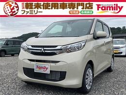 三菱 eKワゴン 660 M アクセル踏み間違い防止装置 届出済未使用