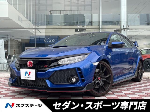 【6/20～6/22限定価格】