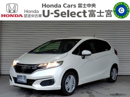 ホンダ フィット 1.3 13G F 保証付き1年