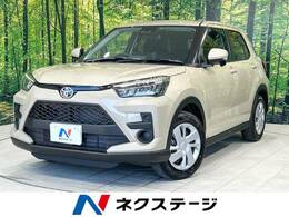 トヨタ ライズ 1.2 X 登録済未使用車 衝突軽減 コーナーセンサー