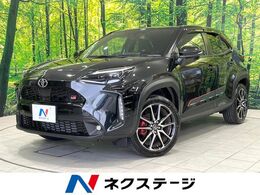 トヨタ ヤリスクロス 1.5 ハイブリッド GRスポーツ 純正8型ナビ　バックカメラ　セーフティセ