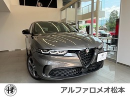 アルファ　ロメオ トナーレ ハイブリッド ヴェローチェ 試乗車UP