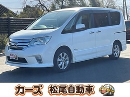 日産 セレナ 2.0 ハイウェイスター S-HYBRID Vセレクション 両側電動　Bカメラ　フルセグナビ　BT　ETC