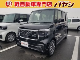 ホンダ N-BOX カスタム 660 ※WEB限定車※　届出済未使用車　LEDライト
