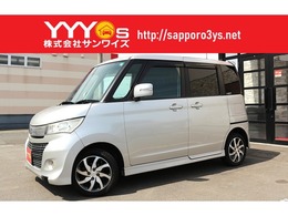 スズキ パレット 660 SW TS 4WD 買取直販　4WD　両側パワスラ　地デジ