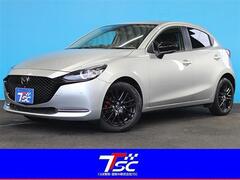 マツダ MAZDA2 の中古車 1.5 XD ブラックトーンエディション ディーゼルターボ 茨城県つくば市 152.6万円