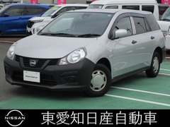 日産 AD の中古車 1.5 VE 愛知県豊川市 149.6万円