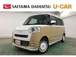 ダイハツ ムーヴキャンバス 660 ストライプス G 1年保証距離無制限　走行距離2737キロ　フ