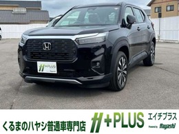 ホンダ WR-V 1.5 Z 登録済未使用車　ホンダセンシング　キーフ