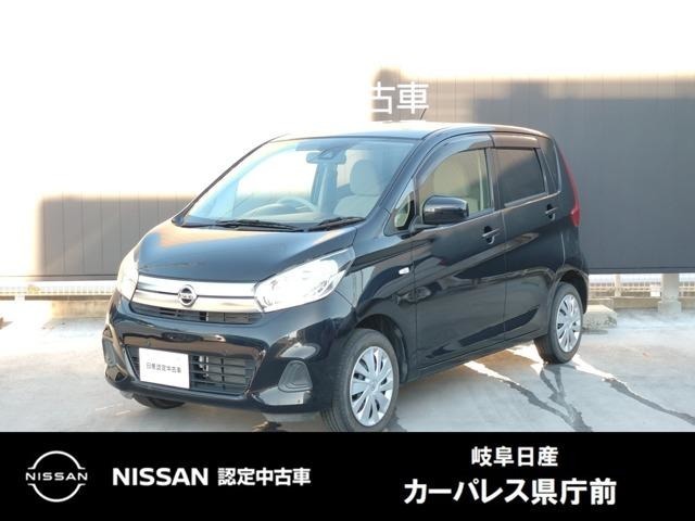 ご覧頂きまして誠にありがとうございます。当店は日産中古車クオリティーショップ認定店です。お客様のクルマ選びをお手伝いさせていただきます。