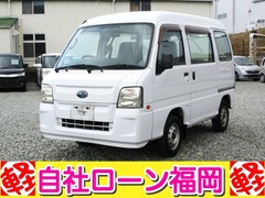 サンバー