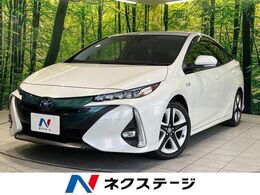 トヨタ プリウスPHV 1.8 A ユーティリティ プラス 純正11型ナビ　バックカメラ　レーダクルー