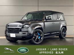 ランドローバー ディフェンダー 110 カルパチアン エディション 5.0L P525 4WD 電動サイドステップ　22グロスブラックAW