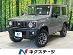 660 XC 4WD