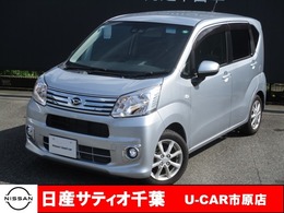 ダイハツ ムーヴ 660 Xターボ SAIII アイドリングストップ/衝突軽減ブレーキ/横