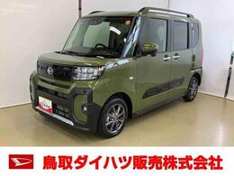 ダイハツ タント 660 ファンクロス スマートアシスト付き　ワンオーナー