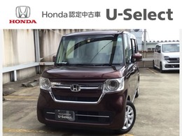 ホンダ N-BOX 660 L LED・ディスプレイオーディオ・バックカメ