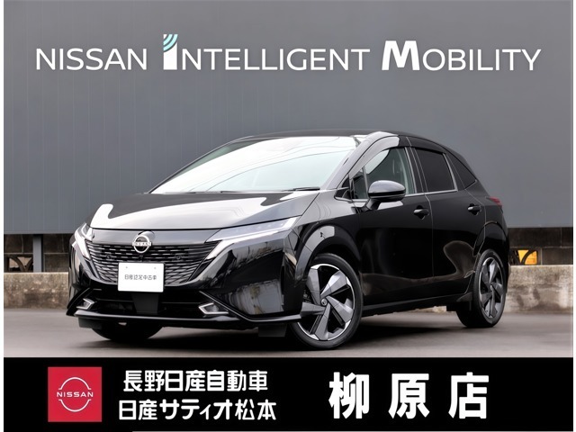 検索ありがとうございます！！当店では、お客様にご満足頂けるお車を提供すると共に、車を通じて、一人一人のお客様に、より快適な毎日を送って頂くためのサービスをご提供したいと考えております。