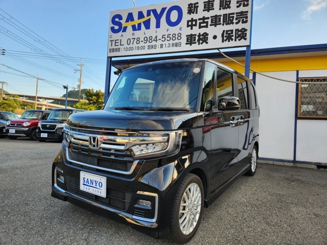 こんにちは！カーライフSANYOです！当店では自社認証整備工場・板金塗装工場を完備致しておりますのでお車の事なら何でもお任せ下さい。